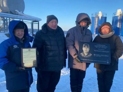 В Якутии объекту ГУП «ЖКХ» присвоено имя участника СВО Афанасия Софронеева