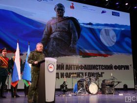 На Антифашистском форуме в Якутске наградили участников специальной военной операции