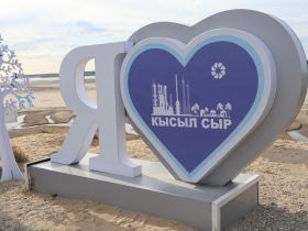 Гастрофестиваль и концерт Бьянки: День работника газовой промышленности отметили в Кысыл-Сыре
