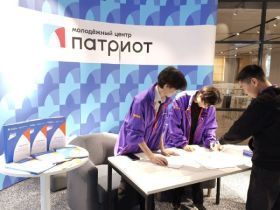 В Якутии презентовали методичку для организации волонтерской работы