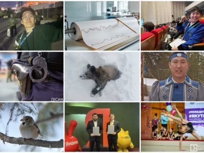 Топ-10 новостей недели: Первенство по художественной гимнастике, медведь-пестун и якутянин на Супербоуле