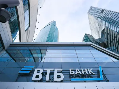 Эксперт ВТБ: концессии и ГЧП смогут «драйвить» развитие экономики Дальнего Востока