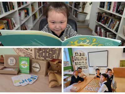 Культура, традиции и любовь к родному языку: библиотекари столицы представили проекты