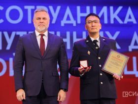 На страже правопорядка: в Якутске чествовали сотрудников МВД