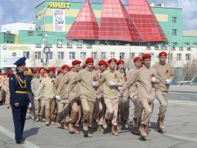 В Якутске определили лучший юнармейский отряд