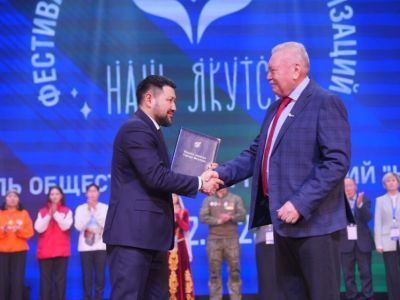 Кодекс жителя города приняли в столице Якутии