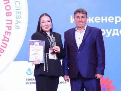 Дора Данилова из АЛРОСА победила в конкурсе «Краса ЖКХ»