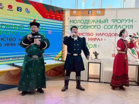 В Якутске стартовал молодёжный форум духовного согласия