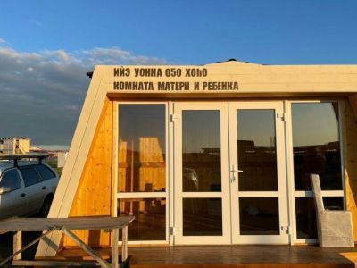 Комната матери и ребенка будет открыта на Ысыахе Туймаады