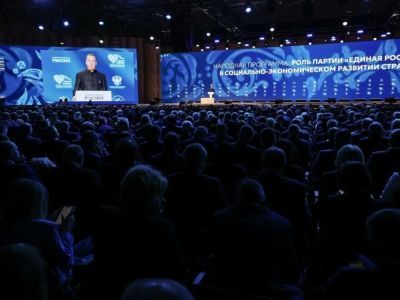 Дмитрий Медведев: «Местная власть должна работать эффективно ради развития страны»