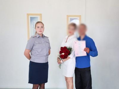 В Якутске отбывающий наказание в колонии-поселении женился на возлюбленной