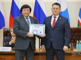 В Якутии стартовал V Съезд юристов республики