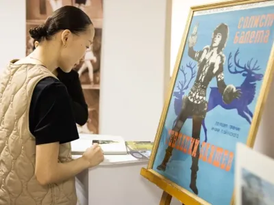 В Якутске отметили 80-летие выдающегося хореографа Геннадия Баишева