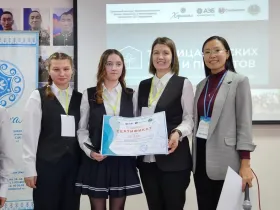 Школьники Якутии получили гранты на проекты для детей с особыми потребностями