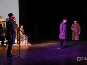 Год культуры открыли в Якутии