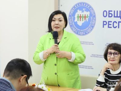 В Общественной палате республики предложили учредить премию «Бренды Якутии»