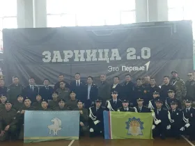 В Якутии стартовал региональный этап «Зарницы» для специальной возрастной группы