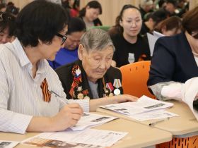 В Якутии прошел самый масштабный «Диктант Победы»