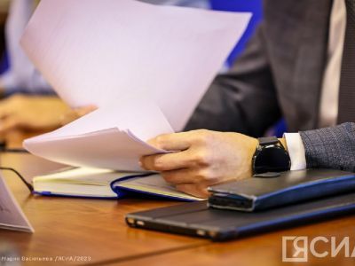 Победителей конкурса грантов главы Якутии назовут после 20 ноября