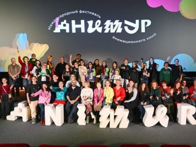 Фестиваль «Анимур» открыл прием заявок на пятый сезон