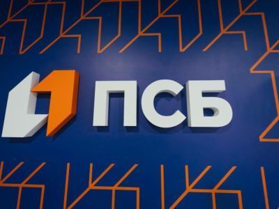 ПСБ запустил цифровой сервис для оформления социальных выплат