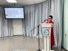Языковые проекты представили на съезде учителей Якутии