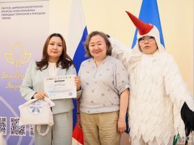 В Якутске наградили победителей конкурса «Белый мир Арктики через призму детской книги»