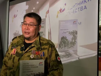 В Якутии состоялась презентация сборника историй участников СВО