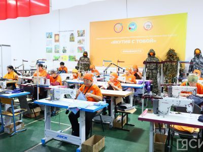 Айсен Николаев поздравляет якутян с Днем гражданского активиста