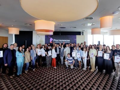 «Ростелеком» подвел итоги конкурса региональных журналистов и блогеров