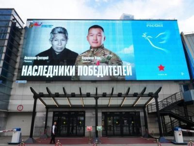 История семьи из Якутии стала частью акции «Наследники Победителей»