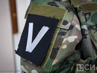 Путин вручил награды лауреатам премии «Все для Победы!»