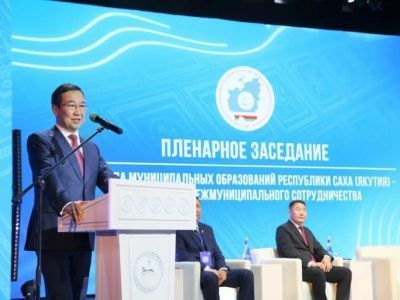 Помощь от муниципалитетов Якутии с начала СВО превысила 1,8 млрд рублей