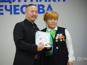 Якутянам вручили нагрудные знаки союза добровольцев Донбасса