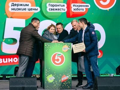 «Пятёрочка» открыла 25-тысячный магазин в России