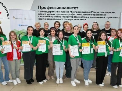 Сборная Якутии завоевала пять медалей на межрегиональном этапе чемпионата «Профессионалы»
