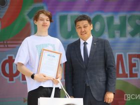 Якутск отмечает День защиты детей большим фестивалем в парке культуры и отдыха