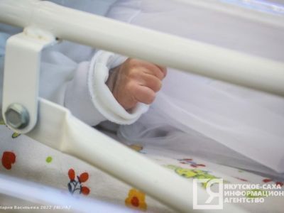 В 2025 году в Якутии родилось более 10 тысяч детей