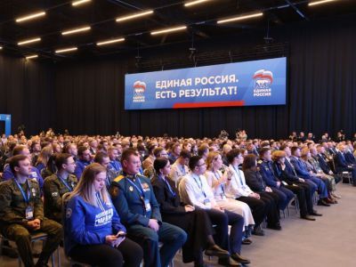 Более 20 тысяч предложений поступило в новую народную программу «Единой России» за месяц