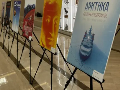 В Совете Федерации открылась выставка конкурса плакатного искусства «Время смыслов»
