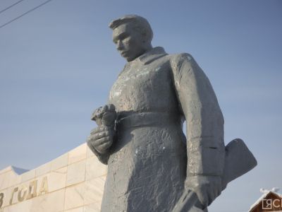 Якутян призывают поддержать Старую Руссу во Всероссийской премии Росмолодёжи