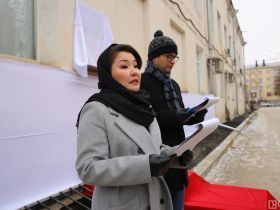 В Якутске открыли мемориальную доску первому директору ГТРК «Саха»