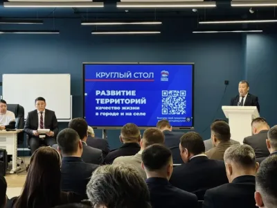 Дмитрий Садовников выступил на форуме «Есть результат!» в Якутске