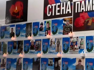 В Айхале открыли стену памяти участников СВО