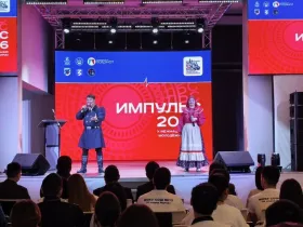 В центре «Патриот» Якутии завершил работу межнациональный форум «Импульс»