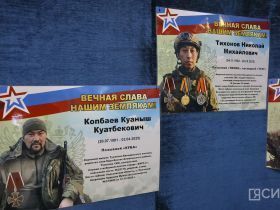 В Тулагино открылась фотовыставка «Вечная Слава нашим землякам»
