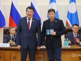 В Якутии стартовал V Съезд юристов республики