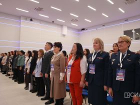 В Якутске начался VI Форум психологов