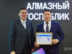 Госпаблики Якутии преодолели отметку в 100 миллионов просмотров