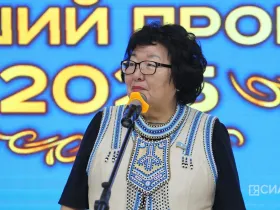В Якутии дан старт Году единства народов России